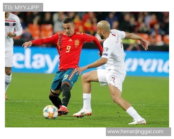 西班牙足球明星的妻子们：她们的生活与风采揭秘