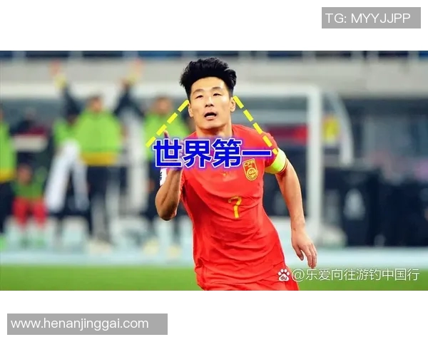 足球场上的传奇人物他们用汗水与激情书写辉煌历史