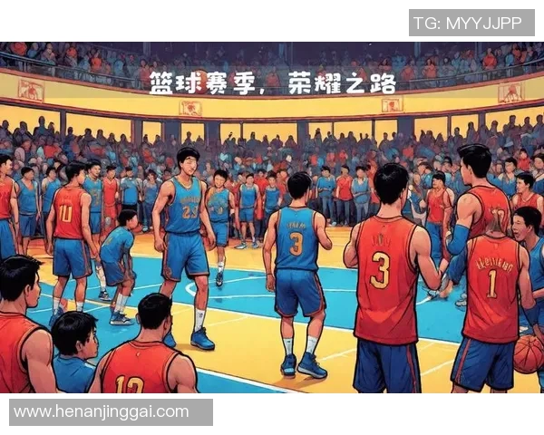 金昌篮球明星的崛起与发展探索：从地方到全国的篮球之路